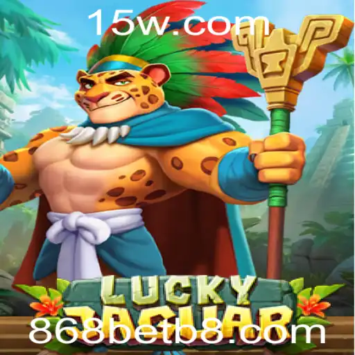 Tudo Sobre LuckyJaguar: O Novo Jogo de Azar da Plataforma 868bet